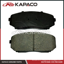 Brake Pad Set for FORD Edge LINCOLN MKX MAZDA CX-7 D1258 L2Y6-33-23Z